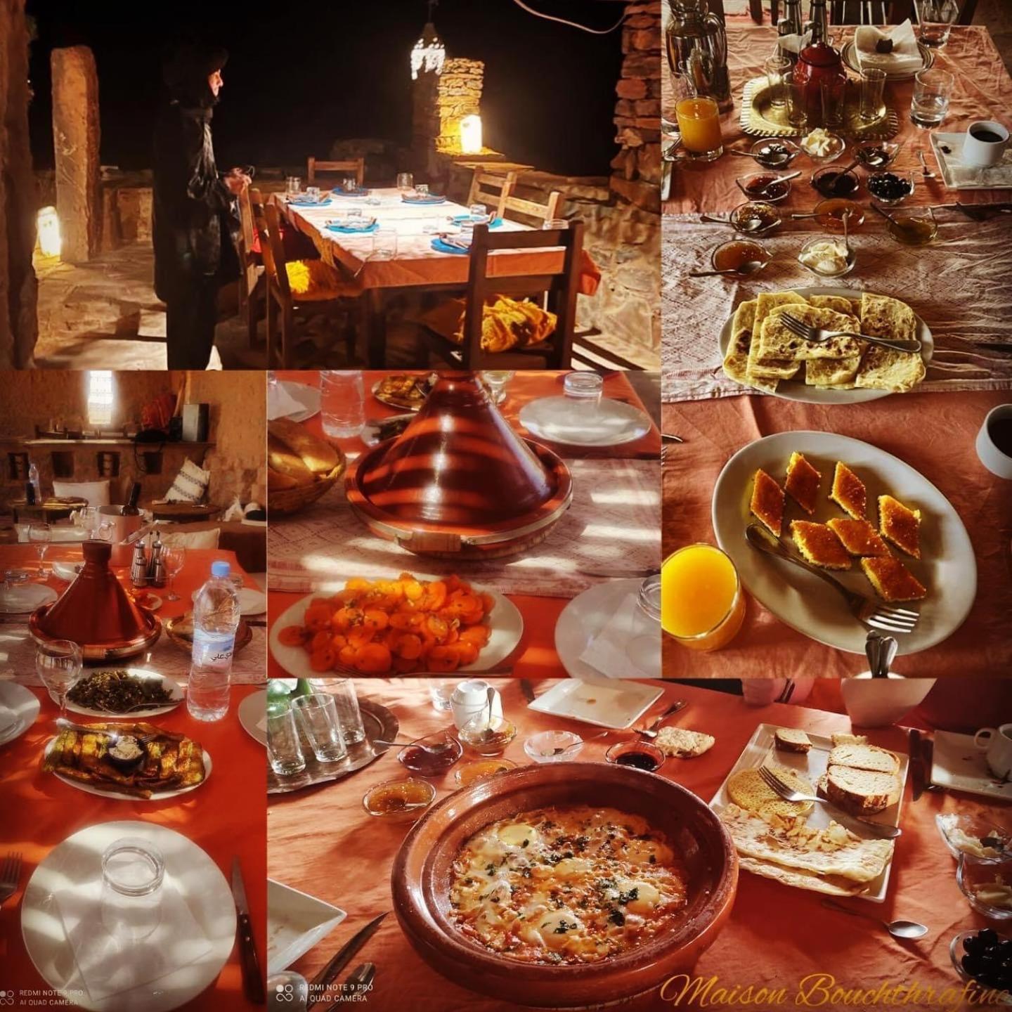 ארפוד Maison Boutchrafine מראה חיצוני תמונה