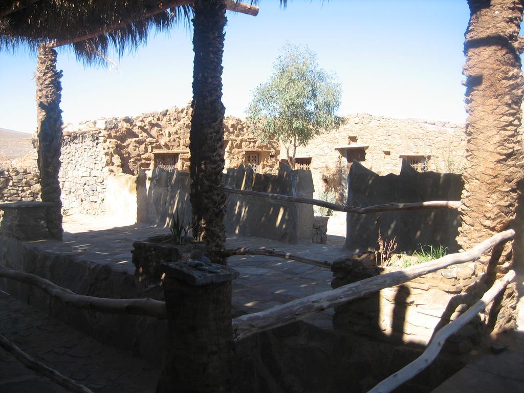 ארפוד Maison Boutchrafine מראה חיצוני תמונה