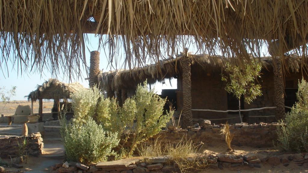 ארפוד Maison Boutchrafine מראה חיצוני תמונה